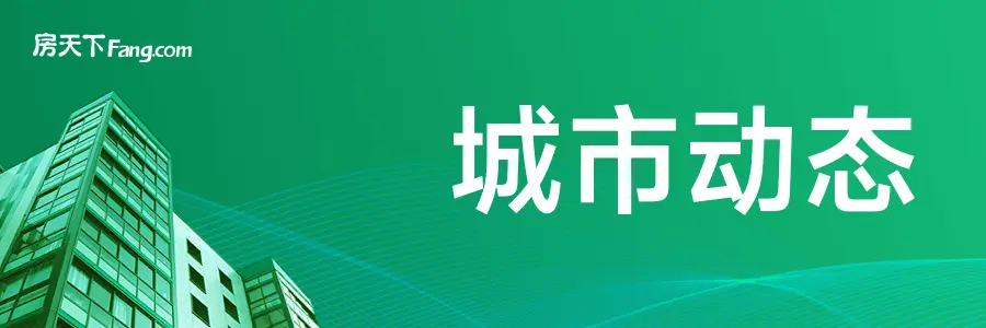 金融政策助力经济腾飞企业信心持续增强